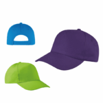 Cappellino visiera precurvata Basic