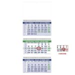 Calendario muro Tribloch Cuch